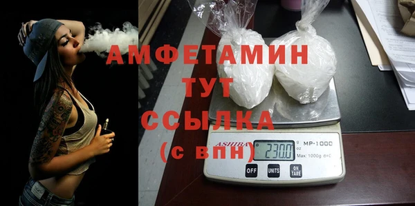 mix Аркадак