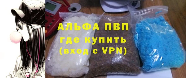 mix Аркадак