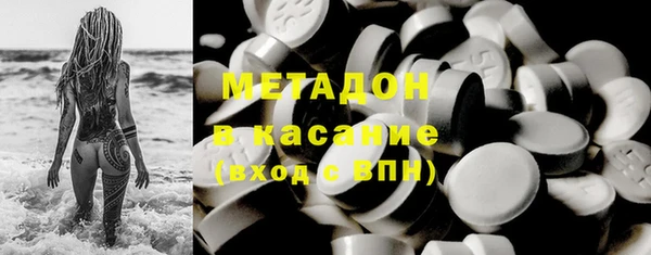 mix Аркадак