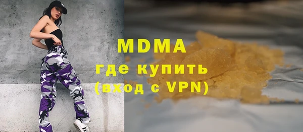твердый Алексин