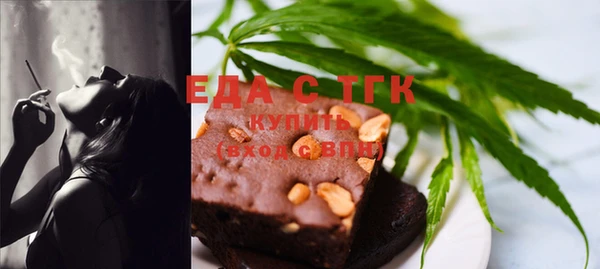 mix Аркадак