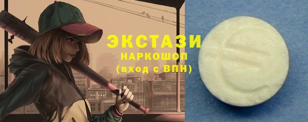 твердый Алексин