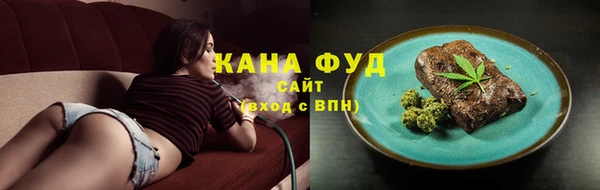 прущие крисы Армянск