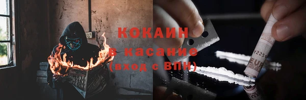 мефедрон мука Алексеевка