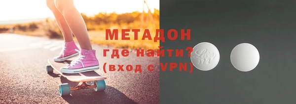 твердый Алексин