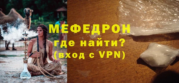 mix Аркадак