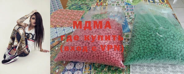 твердый Алексин