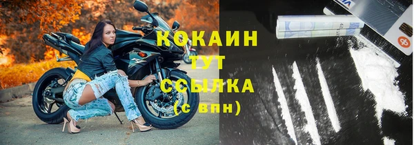 mix Аркадак