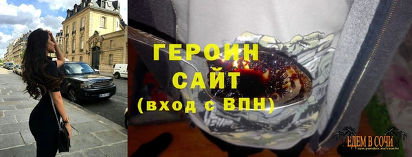 соль курить ск Алзамай