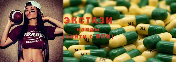 твердый Алексин