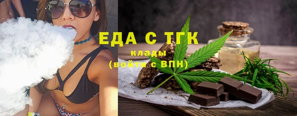 мефедрон мука Алексеевка