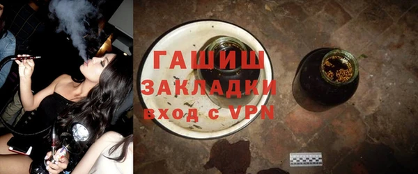 твердый Алексин