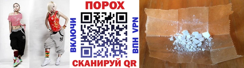 Купить закладки  Ленинск-Кузнецкий  МЕТАМФЕТАМИН винт 