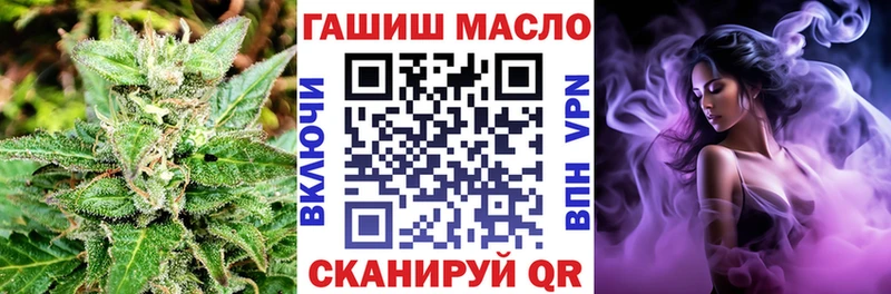 Дистиллят ТГК жижа  Купить где  Ленинск-Кузнецкий 